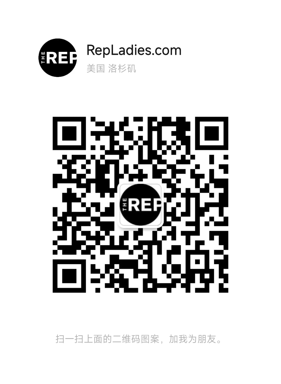 Wechat QR CodeRepladies Trusted Sellers